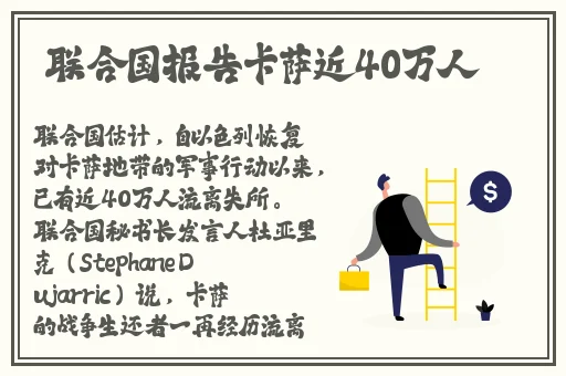宝宝的扇贝真会夹哦www游戏
